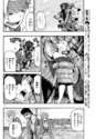 附圖