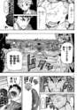 附圖