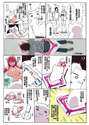 附圖