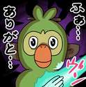 附圖