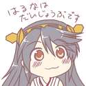 附圖