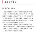 附圖