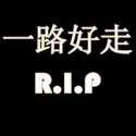 附圖