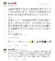 附圖