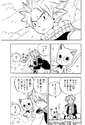 附圖