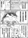 附圖