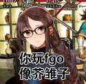附圖
