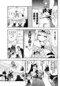 附圖