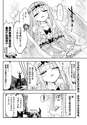 附圖