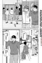 附圖