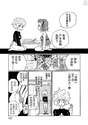 附圖