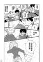 附圖