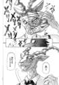 附圖