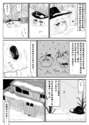 附圖