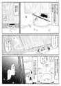 附圖