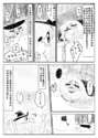 附圖