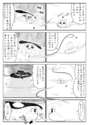 附圖