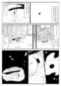 附圖