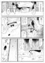 附圖
