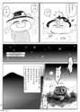 附圖