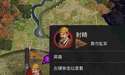 附圖