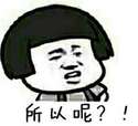 附圖