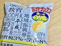附圖