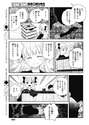 附圖
