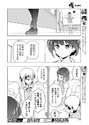 附圖