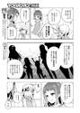 附圖