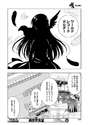 附圖