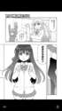 附圖