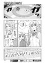 附圖