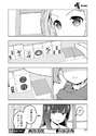 附圖