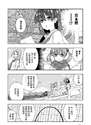 附圖