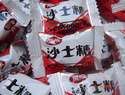 附圖