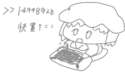 附圖