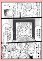 附圖