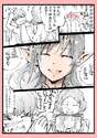 附圖