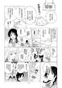 附圖