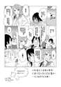 附圖