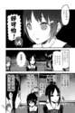 附圖