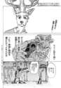 附圖