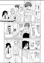 附圖