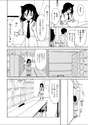 附圖