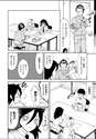 附圖