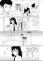 附圖