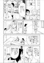 附圖