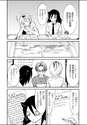 附圖