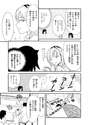 附圖